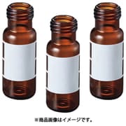 AS バイアル1.5mL 4662801 百本 3-9527-04