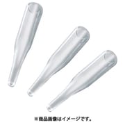 AS バイアル用インサート7401744 百個 3-9527-12