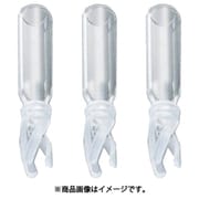 AS バイアル用インサート6093247 百個 3-9527-13