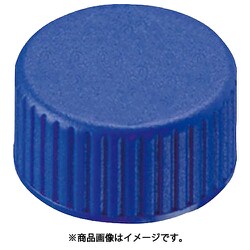 AS 4008230 バイアルキャップ 3-9527-17