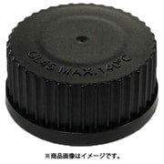AS アイボトルNEO 交換用キャップ 3-9866-11