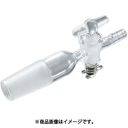 AS 排気管 VSG1525 3-9938-01