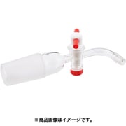 AS 排気管 VCF2942 3-9941-04