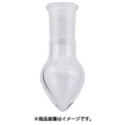 AS 梨型フラスコ FP-10-1525 3-9945-02