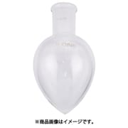 AS 梨型フラスコ FP-200-2440 3-9945-11