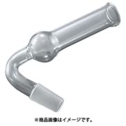 AS カルシウム管 CC1525 3-9948-01