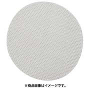 AS 836 ブフネルロート用目皿網55mm 4-1813-02