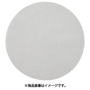 AS 838 ブフネルロート用目皿網80mm 4-1813-04