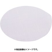AS 840 ブフネルロート用目皿網110mm 4-1813-06