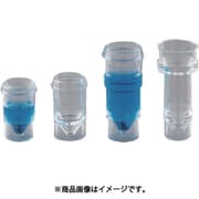 AS 2508 自動分析用サンプルカップ 4-1817-04