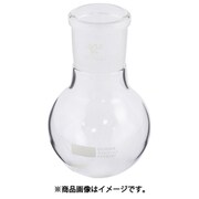 AS 3.0029.37 丸底フラスコ 4-2068-02
