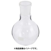 AS 3.0029.49 丸底フラスコ 4-2068-03