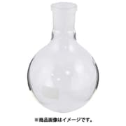 AS 3.0029.58 丸底フラスコ 4-2068-04