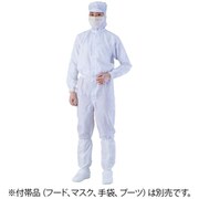 AS 白S 異物混入対策ツナギ服 AS1401 4-2325-01