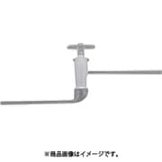 AS VC-Z10 真空コック 4-2655-02