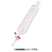 AS 円筒分液ロート SFN250-1938 4-474-03