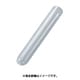 AS PP試験管 TTPP-5ml 400本 4-813-02