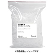AS チップ バルク 096-Q 62-7022-53