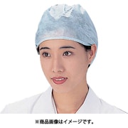 AS ディスポキャップSC-D1青 100入 6-991-01