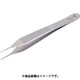 AS AB102/15 アドソンピンセット 7-7000-04