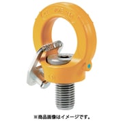 キー付きアイポイント インチサイズ UNC1 3/4ー5×2.64インチ 19.2t 8-292K-090
