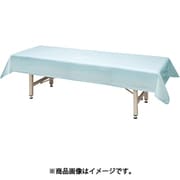 AS フリーサイズ診察台カバー NV1123B 8-7026-02