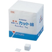 AS カット綿58188 3100枚 8-9100-01