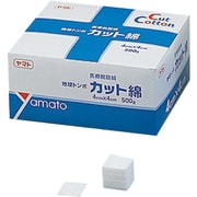 AS カット綿58614 1600枚 8-9101-01