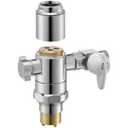SANEI シングル混合栓用分岐アダプター B98-AU3A