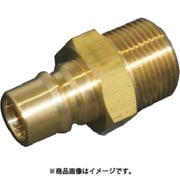 カップリングプラグ（めねじ取付用・真鍮） BLY48-PM