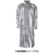 耐熱保護服 コート KAー2 Lサイズ（飛散防護割増仕様） HSM120KA-2-ADD-9131-52