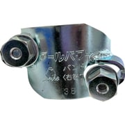Seiho ホースバンド アールパワーバンド（鉄製）右巻耐圧ホース用 50-40 RP-38