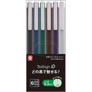 ボールサインiDシングル03 6色セット GBR403-6