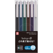 ボールサインiDシングル04 6色セット GBR404-6