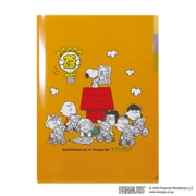 限定 SNOOPY（スヌーピー） A4クリアホルダー（3ポケット）B ES560B