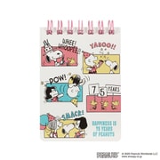 限定 SNOOPY（スヌーピー） ミニリングメモA ES562A