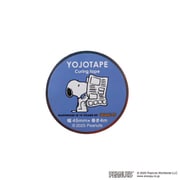 限定 SNOOPY（スヌーピー） 養生テープ45mmB ES565B