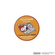 限定 SNOOPY(スヌーピー) 養生テープ25mmB ES566B