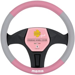 momoさま専用 CARBON ｜ MOMO LIGHT TUNING