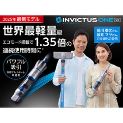 ヨドバシ.com - ショップジャパン Shop Japan 掃除機 コードレス