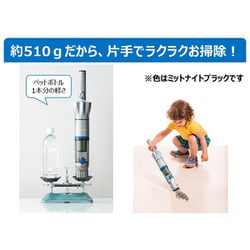 新品／未使用　インビクタス　ワン　ブラック掃除機 楽天市場】【公式】返品保証付 インビクタス ワン正規品
