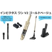 掃除機 コードレスハンディクリーナー インビクタス ワン V2 スペシャルセット ゴールドベージュ INV2WS03