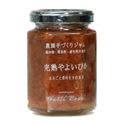 農園手づくりジャム 完熟やよいひめ 150g