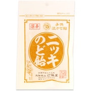 ニッキのど飴（子供泣かせ飴）80g