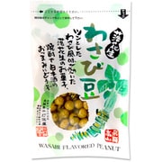 わさび豆 70g