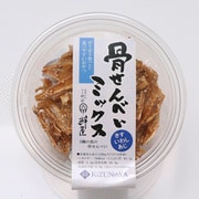 珍味！骨せんべいミックス 50g