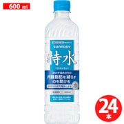 特水 600ml×24本 [機能性表示食品]