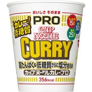 カップヌードルPRO 高たんぱく＆低糖質さらに塩分控えめ カレー 85g