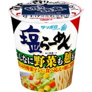 サッポロ一番 塩らーめん こんなに野菜も麺も！？ 112g