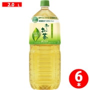 カテキン緑茶 2L×6本 [特定保健用食品]
